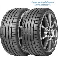 Kumho 235/55R17 103Y XL Ecsta Sport PS72